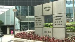 CLEAN : Hong Kong couple jailed for abuse News Clip