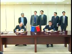 EU calls on China to further open its markets to foreign competition News Clip