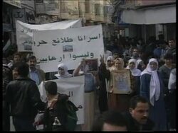 MIDDLE EAST: PALESTINIANS STAGE ANTI ISRAELI DEMONSTRATIONS UPDATE News Clip