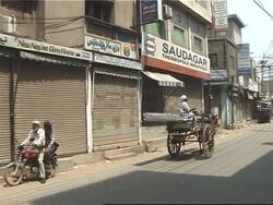 WRAP Senior Supreme Court official shot and killed, security, anti-Musharraf protest News Clip