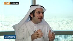 Saudi Arabia Plans More Bond Sales News Clip