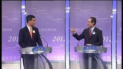 +4:3 Preview of election to find territory's next chief executive Instructional Video