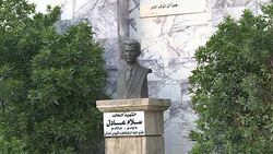 CLEAN : Iraq's Sadr and communist sickle join forces for election News Clip