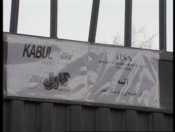 Launch of Kabul's first independent newspaper News Clip