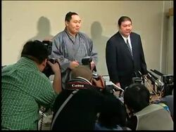 Mongolian Sumo star returns to Japan after treatment for stress disorder News Clip