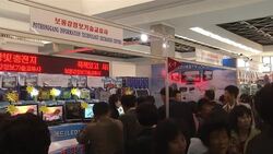 Chinese and German companies are among foreign participants in North Korea's International Trade Fair News Clip