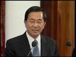 Taiwan president pledges not to exclude unification with rival China News Clip