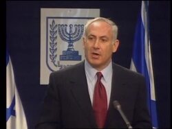 Israel - Netanyahu Addresses Presser Instructional Video
