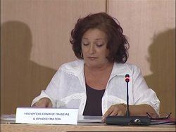 New edition of history book that previously caused controversy News Clip