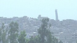 CLEAN : Iraq forces press operations agains IS group in west Mosul News Clip