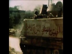 SYND 8 10 76 CHRISTIAN POSITIONS ABOVE TRIPOLI IN LEBANON News Clip