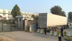 CLEAN : No show for Pakistans Musharraf in treaso News Clip