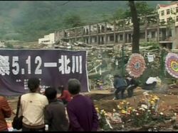 Families mourn victims on anniversary of devastating quake Instructional Video
