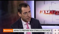 Japans Economy Goes Nowhere Without Reforms: Konyn News Clip