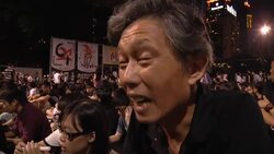 VIGIL MARKING TIANANMEN SQ ANNIVERSARY Instructional Video