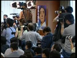 WRAP Reax to big loss for Japan's ruling party; NKorean comment, Abe speaks News Clip