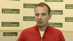 CLEAN : Ukrainian journalist running for MP wants to stop the crooks News Clip