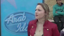 Hundreds turn out for 'Arab Idol' tryout on West Bank Instructional Video