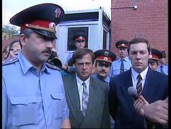 RUSSIA: LIBERAL DEMOCRATIC PARTY CROATIA DEMONSTRATION News Clip