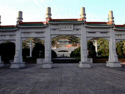 National Palace Museum  entrance Stock Footage