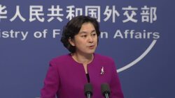 Foreign Ministry reaction to Dalai Lama's Danish visit News Clip