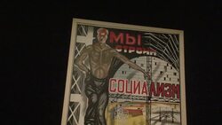 CLEAN: Soviet music echoes in Paris News Clip