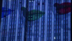 CLEAN : Fashion icons light up NY's Empire State Building News Clip