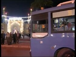 US delegation in mosque, Bianca Jagger, German activists Instructional Video