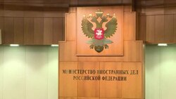 CLEAN : US wants to dominate the world: Russian FM News Clip