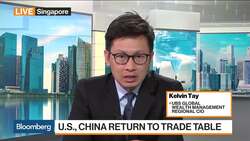 Stay Overweight China Versus Hong Kong, Says UBS’s Tay News Clip