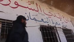 CLEAN : Syria: airstrike destroys civil defence centre killing one News Clip