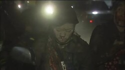 Danger zone expanded after new eruption News Clip