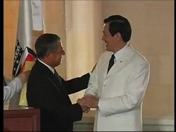 Dom Rep president sworn in; Taiwan pres getting keys to city ADDS dinner Instructional Video