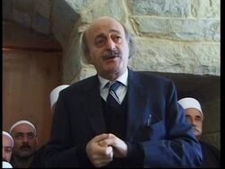Comments by Nasrallah, Hariri's sister, Jumblatt News Clip