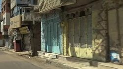 TAIZ ECONOMY CRISIS UNDER SIEGE News Clip