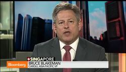 We'll Tackle Issues Through Supply Chain: Blakeman News Clip