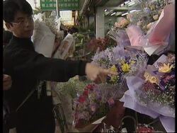 CHINA: CONCUBINES News Clip