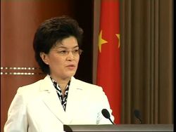 China calls off meeting with German officials as Dalai Lama visit looms News Clip