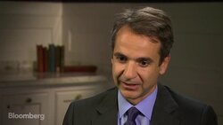 Greece's New Democracy Leader on Greek Economy News Clip