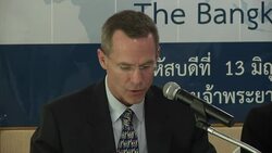 Study shows AIDS drug Tenofovir protects many drug users; US ambassador comments News Clip