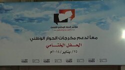 CLEAN : FILE of Yemeni President Abdrabuh Mansur Hadi News Clip