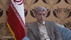 Iran Explores Return to Bond Markets News Clip