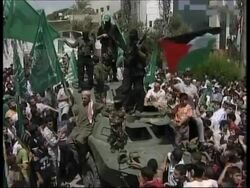 Gunfire, Hamas at border, Obeideh, demos; Fatah rally, aid News Clip
