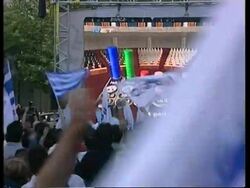 Ballot counting, Socialist Party, New Democracy HQ ADDS voxpops, analyst News Clip