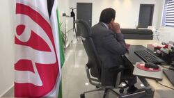 3G data services to be available in West Bank Instructional Video