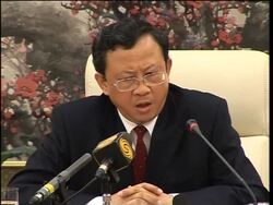 Presser on Copenhagen-US discussions on pollution reduction News Clip