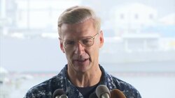 7th Fleet commander relieved of duties after accidents Instructional Video