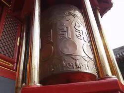 Dharmacakra Stock Footage