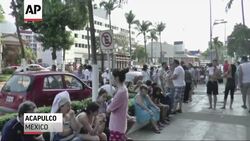 A powerful 7.2 magnitude earthquake struck in Southern Mexico Friday causing homes and businesses to crumble and forcing residents out into the streets. (April 18) Instructional Video