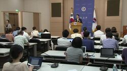 SKorea urges Japan to show more discretion after FM's comments on Nazi Germany News Clip